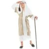 Kids Gold Shepherd Nativity Costume